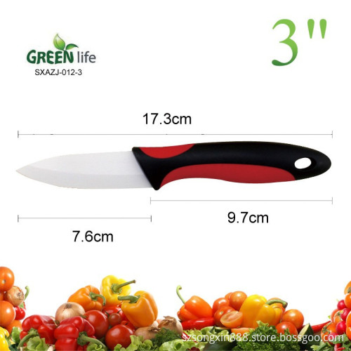 Classic design ultra Sharp ceramic Fruit knife ,ceramic fruit knife as gift,3inch ceramic knife